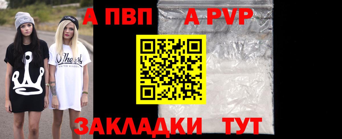 COCAIN  Вход с VPN  МАРИХУАНА  МДМА  Джанкой  МЕФ кристаллы  ГАШИШ 