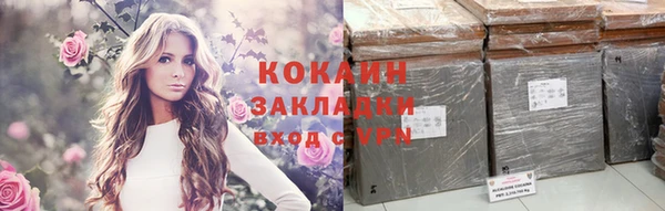 mdma Дмитриев