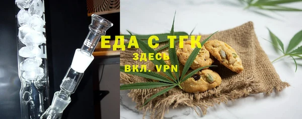 дурь Дмитровск