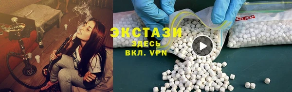 дурь Дмитровск