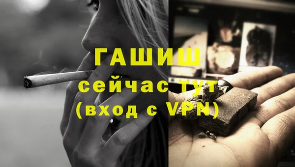 mdma Дмитриев