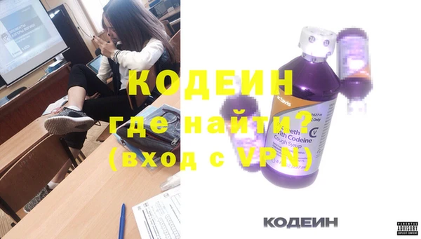 гидропоника Дмитров
