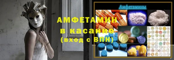 гидропоника Дмитров