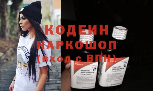 mdma Дмитриев