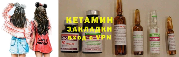 гидропоника Дмитров