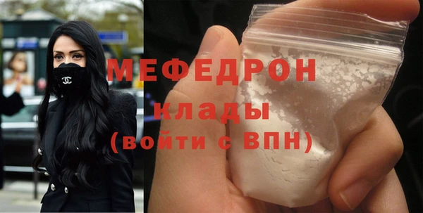 mdma Дмитриев