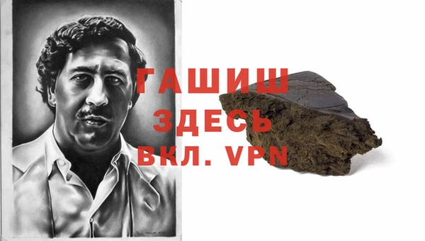 гидропоника Дмитров