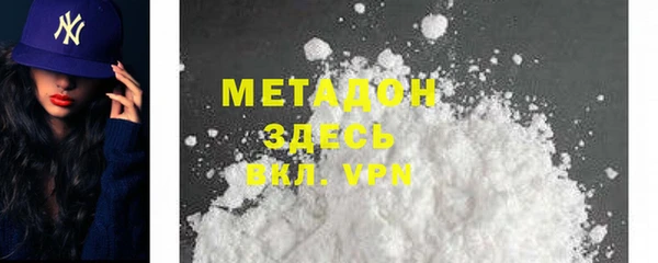 гидропоника Дмитров