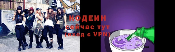 ALPHA-PVP Медногорск