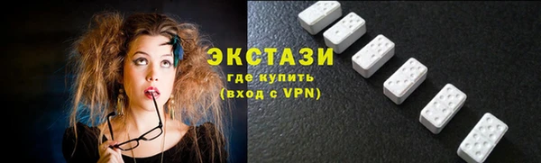 гидропоника Дмитров