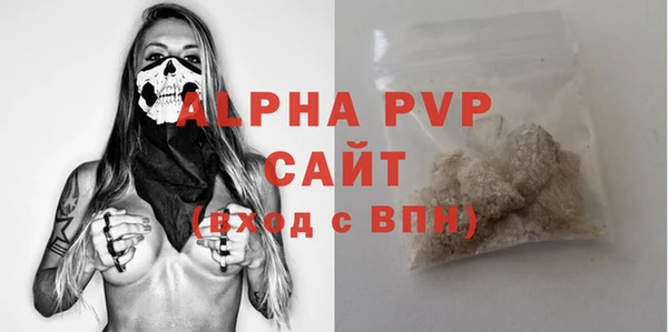 прущие крисы Мегион
