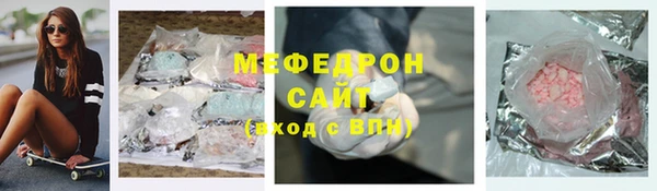 дурь Дмитровск