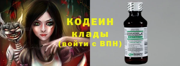 гидропоника Дмитров