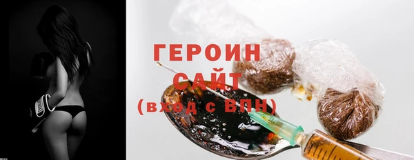 mdma Дмитриев