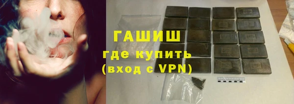 дурь Дмитровск
