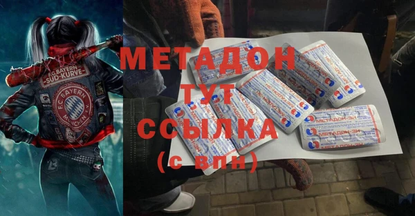 гидропоника Дмитров