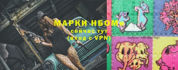 mdma Дмитриев