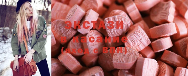 mdma Дмитриев