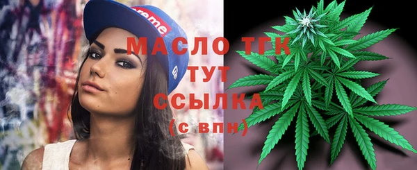 mdma Дмитриев