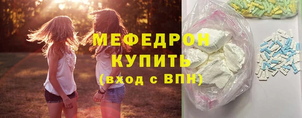 mdma Дмитриев