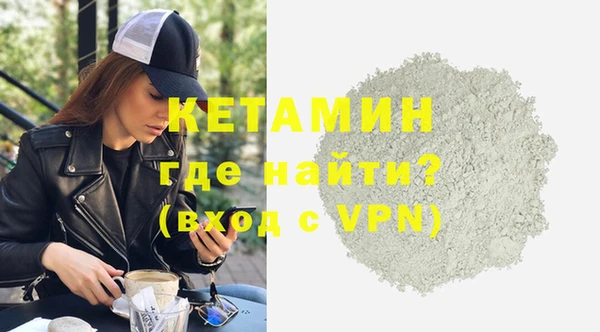 дурь Дмитровск