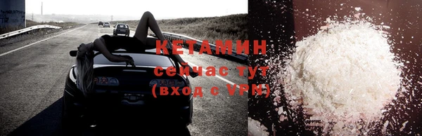 гидропоника Дмитров