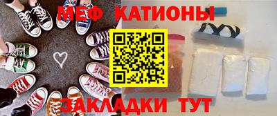 бошки Бугуруслан