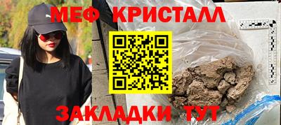 мдпв Балаково