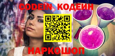 экстази Заводоуковск