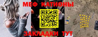 мдпв Балаково