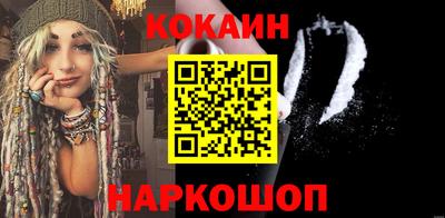 дживик Заволжье