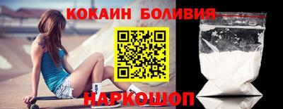 круглые Бузулук