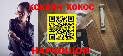амфетамин Будённовск