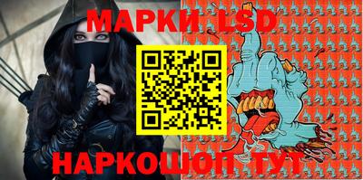 винт Балахна