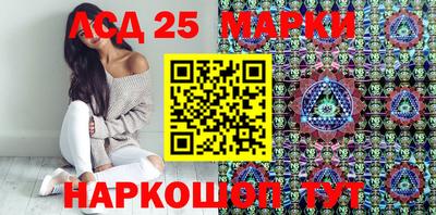 мдпв Балаково