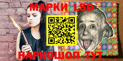 амфетамин Будённовск