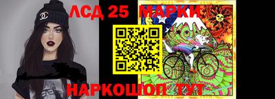 мдпв Балаково