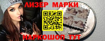 круглые Бузулук