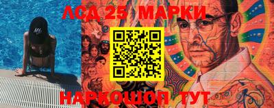 мдпв Балаково