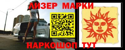 мдпв Балаково