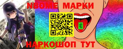 амфетамин Будённовск