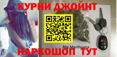 бошки Бугуруслан