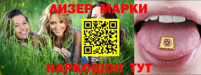 скорость mdpv Балашиха