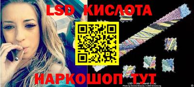 круглые Бузулук