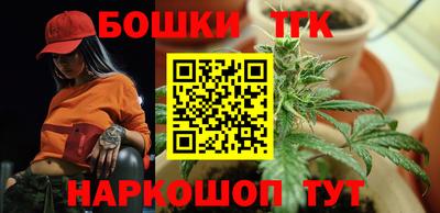 мдпв Балаково