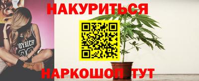амфетамин Будённовск