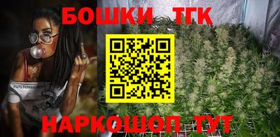 скорость mdpv Балашиха