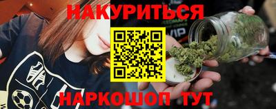 амфетамин Будённовск