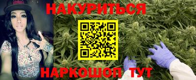 амфетамин Будённовск