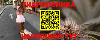 круглые Бузулук